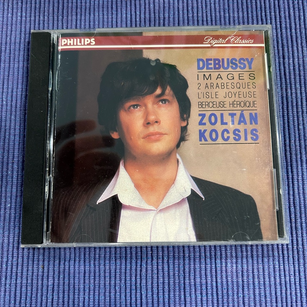 Philips Debussy Images CD - Black and White Cover